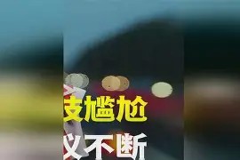 开云体育-包含Ming赛事官方发布势不可挡新规，尤文图斯争议不断！的词条